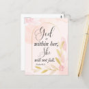Suche nach psalm 5 postkarten Gott ist in ihr