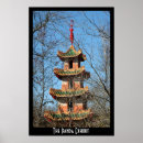 Suche nach turm poster Tiere