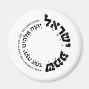 Suche nach israel magnete Jüdisch