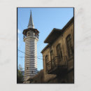 Suche nach moschee postkarten Historisch