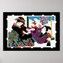 Suche nach kunstplakat poster Japanisch
