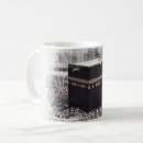 Suche nach moslem tassen Religion