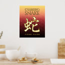 Suche nach chinesisches symbol poster Gold
