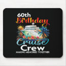 Suche nach 60 geburtstag mousepads Sonnenspass