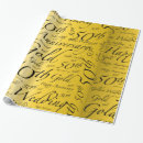 Suche nach jahrestag geschenkpapier Packpapier