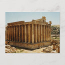 Suche nach lebanon postkarten Gebäude
