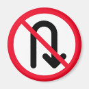 Suche nach straßenschild magnete Warnzeichen