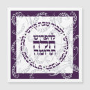 Suche nach regal magnete Lila