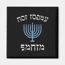 Suche nach menorah magnete Urlaub