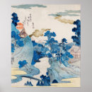 Suche nach kuniyoshi poster Vintag