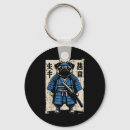 Suche nach samurai krieger schlüsselanhänger Japanisch