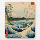 Suche nach fujisan mousepads Landschaft