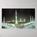 Suche nach allah kunst poster Muhammad