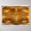 Suche nach shahada poster Moslems