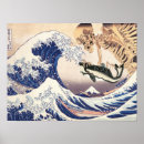 Suche nach blaue wellen poster Katsushika hokusai