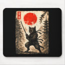 Suche nach japanischer junge Geschichte