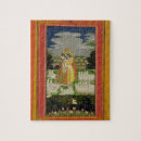 Suche nach krishna puzzle Schule