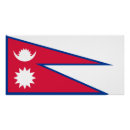Suche nach nepal flagge poster Neffe