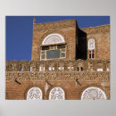 Suche nach arabische architektur poster Niemand