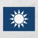 Suche nach taiwan postkarten Asiatisch