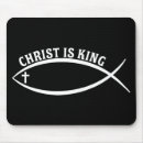 Suche nach gnade mousepads Christlich