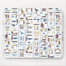Suche nach pharao mousepads Ägypten