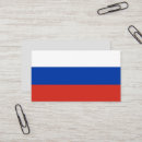 Suche nach russland visitenkarten Sprache