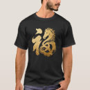 Suche nach goldenes pferd tshirts Pferderennen