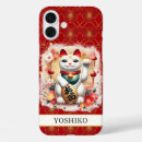 Suche nach japanische katze iphone hüllen Glückskatze
