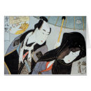 Suche nach umwerbung postkarten Liebhaber