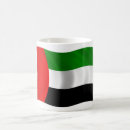 Suche nach abu dhabi tassen Uae