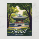 Suche nach seoul postkarten Vintage