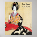 Suche nach asiatisches mädchen poster Elegant