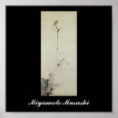 Suche nach musashi poster Samurai