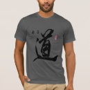 Suche nach tzu tshirts Chinesisch