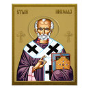 Suche nach christliche ikone poster Orthodox