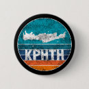 Suche nach kreta buttons Beton