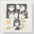 Suche nach anime untersetzer Mädchen