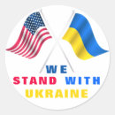 Suche nach stand aufkleber Ukrainisch
