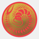 Suche nach japanische symbole aufkleber Japanisches symbol