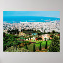 Suche nach bahai poster Israel