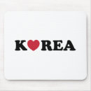 Suche nach liebe mousepads Cool