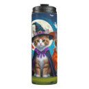 Suche nach lustige katze reisebecher Katzenvater