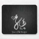 Suche nach chinesischer drache mousepads Chinesisches neues jahr