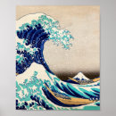 Suche nach berühmte poster Malerei