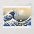 Suche nach hokusai die große welle postkarten Wave