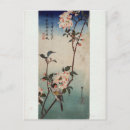 Suche nach hiroshige postkarten Vögel