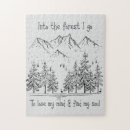 Suche nach geist puzzle Liebe