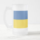 Suche nach krug bierkrüge Ukrainisch