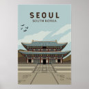 Suche nach south korea poster Retro vintage